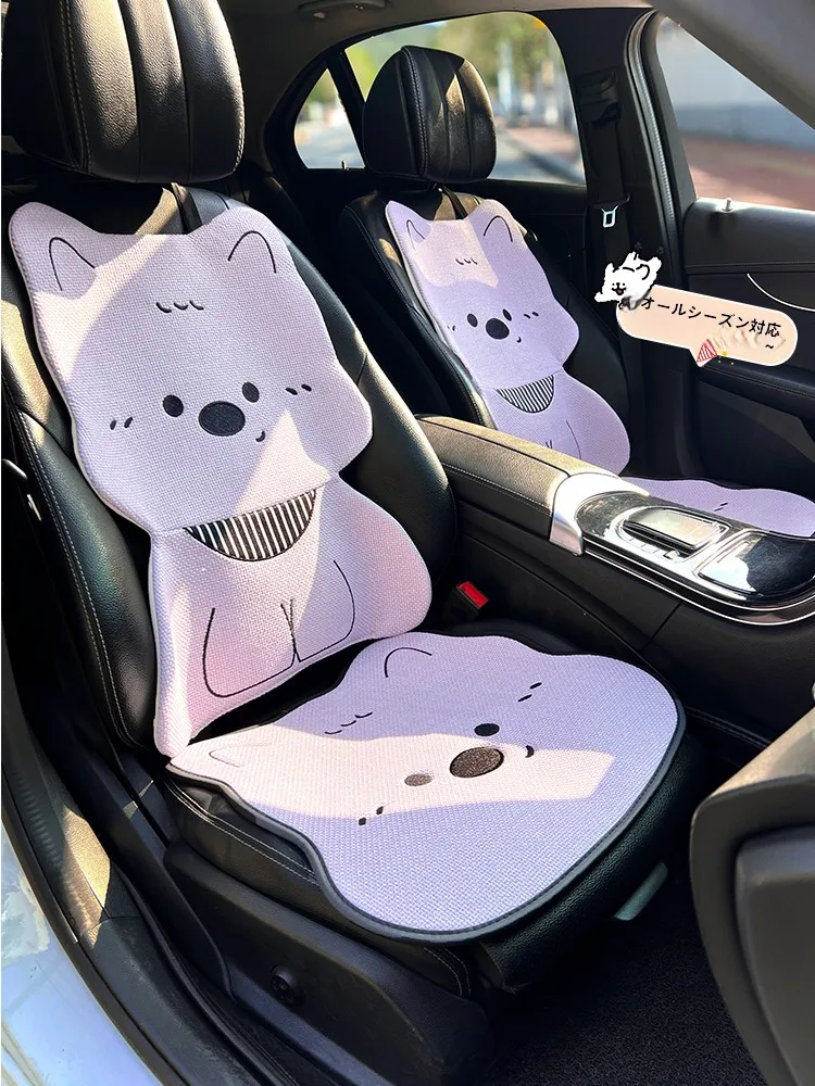 カワイイシートで通勤の疲れを癒す方法は？亜麻製の車用シートクッションが意外に効果的