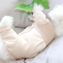 小型犬 秋冬用 四足服 ペット お腹保護