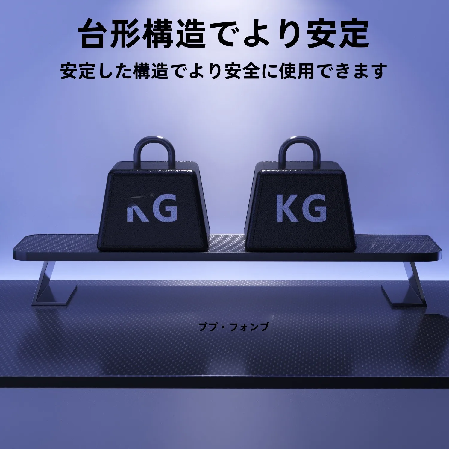 デスクトップモニターに合うスタンドはどこで選ぶべき？