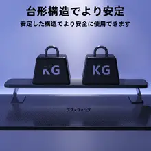 モニター台 デスクオーガナイザー ノートPCスタンド キーボードトレイ 収納付き デスク上 PC作業 オフィス