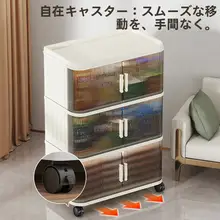 車用収納ボックス【折りたたみ式・アウトドア・プラスチック製・トランク整理用】