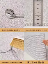 高級フロアマット バスルーム 滑り止め フレンチ