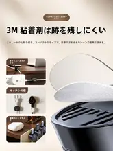 UGREEN データケーブル収納ホルダー【マグネット固定式・デスク用・スマホ充電ケーブル整理】