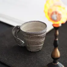 手作りの大きなカップ【柴焼き・化粧水にも最適】（セットアップ対応）