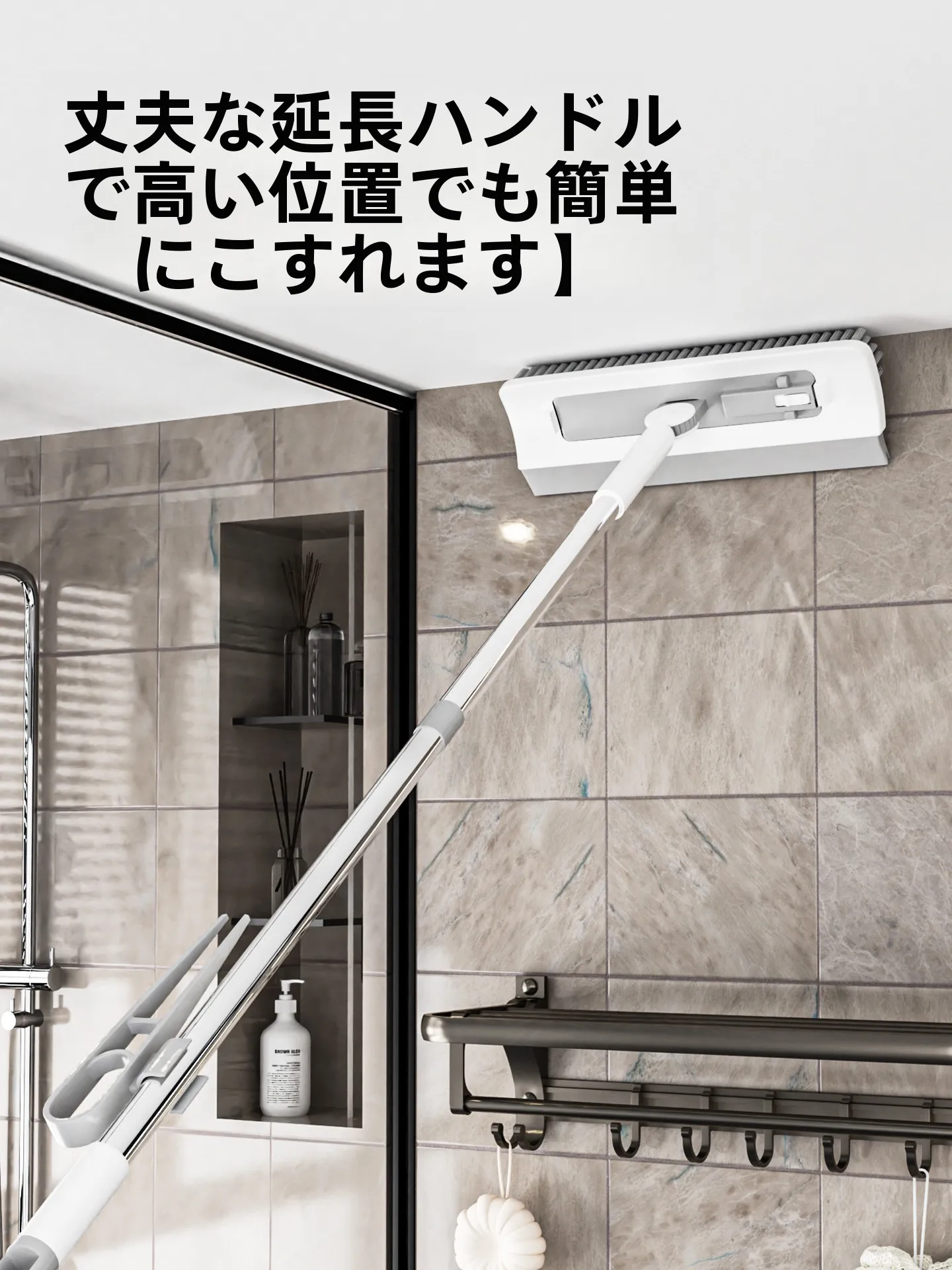 風呂掃除 スポンジ 柄付き おすすめは？実際の使い心地と選び方を解説