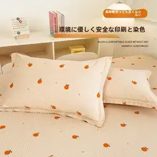 綿100% 枕カバー【子供用・家庭用・極上の柔らかさ】（セットアップ対応）