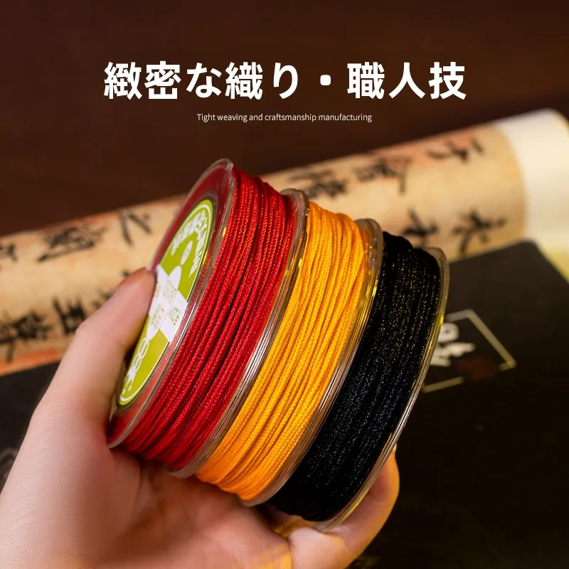赤色の文玩用ハンドメイドビーズストリング：無弾力ペンダント用の編み込みに最適な錆びにくい編み糸