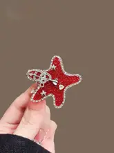 赤い海星デザインのヘアクリップ【サイドクリップ・上品なスタイル・髪の流れを整える】