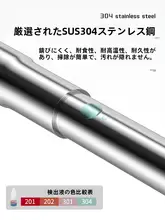 穴あけ不要 伸縮式バスカーテンロッド【防水・浴室・バルコニー用・衣類干し】