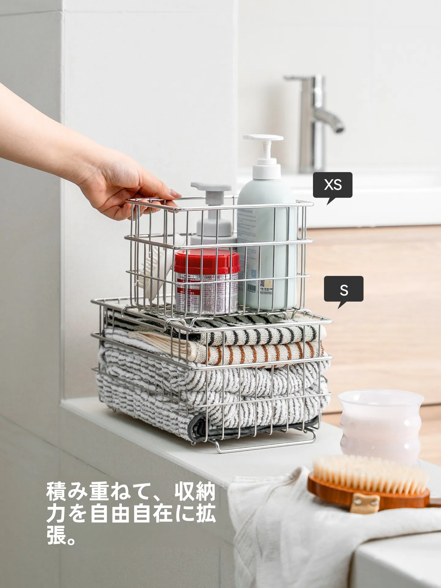 バスルーム用 ステンレス製洗い物棚：穴あけ不要で効率的な収納を実現