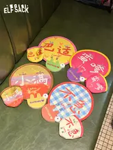 妖精デザインのクリエイティブな丸型扇子【カラフル・夏用・ポケットサイズ】