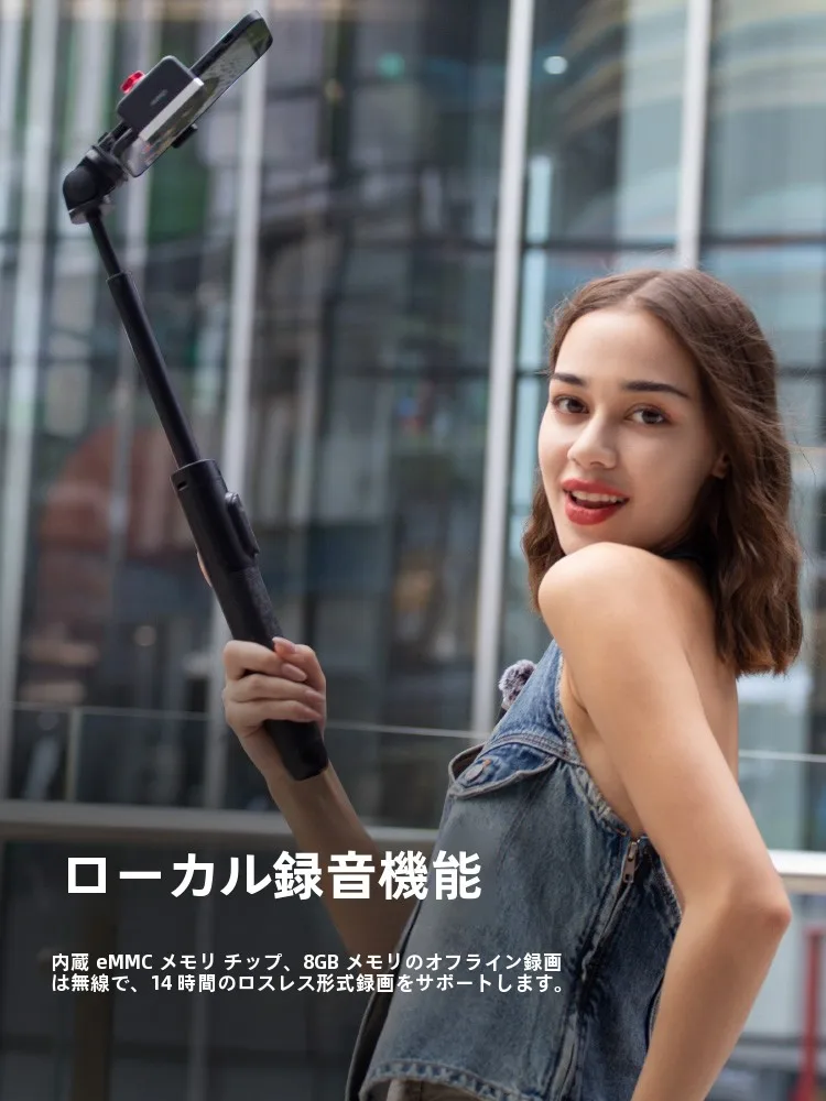 Ulanzi AM18 ワイヤレスマイク：ノイズキャンセリングで動画録音に最適な実用性を実証