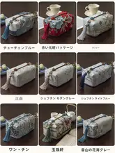 高級感漂う中式デザインのペーパータオルボックス【リビング・車用・国風・布製】