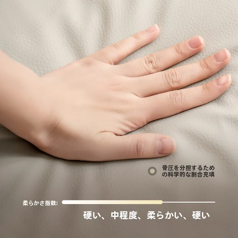 スタイルチェアを選ぶときに迷うのは、本当に「快適さ」なのか？