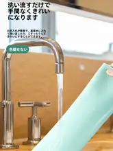 食品級 シリコン製 厚手生地用マット【自宅用・餃子作り用・プラスチック製】