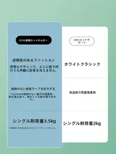 穴あけ不要の透明粘着式バスカーテンポールサポート【杆子固定エンドクランプ・KM.5110】