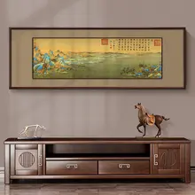 千里江山図の水墨画【新中式・横幅・山水風景・リビングやオフィスの装飾に最適】