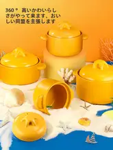 土鍋 家庭用 スープ煮込み鍋 高温耐性 セラミック 小土鍋