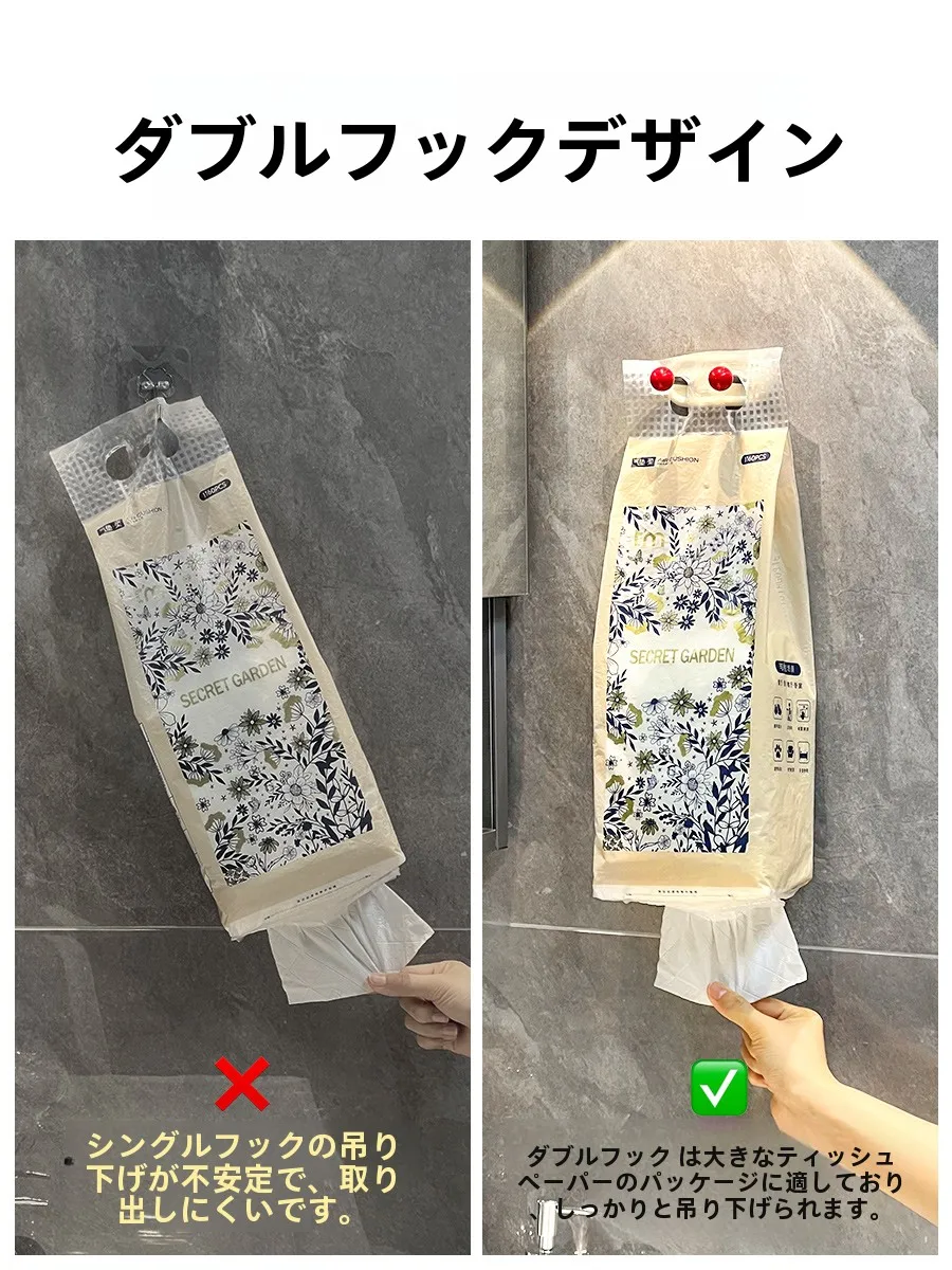 トイレタオル掛け 壁に傷つけない おすすめ5選：傷つきにくい選び方と実際の使い方