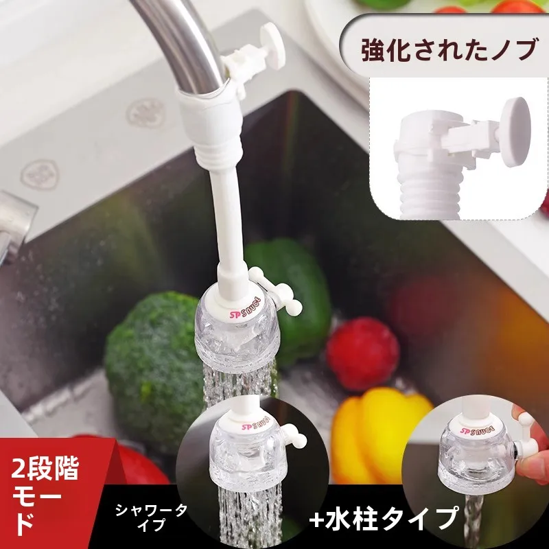 キッチン用水栓が「おしゃれ」になるには？日式スタイルで空間を彩る1つの秘密