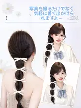 仮想ウィッグのランタンフラワーブレイド【自然なポニーテール・リボン付き】