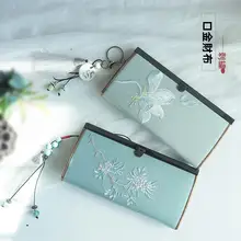 刺繍入りロングウォレット【手持ち・マルチカードポケット・ハンドメイド】