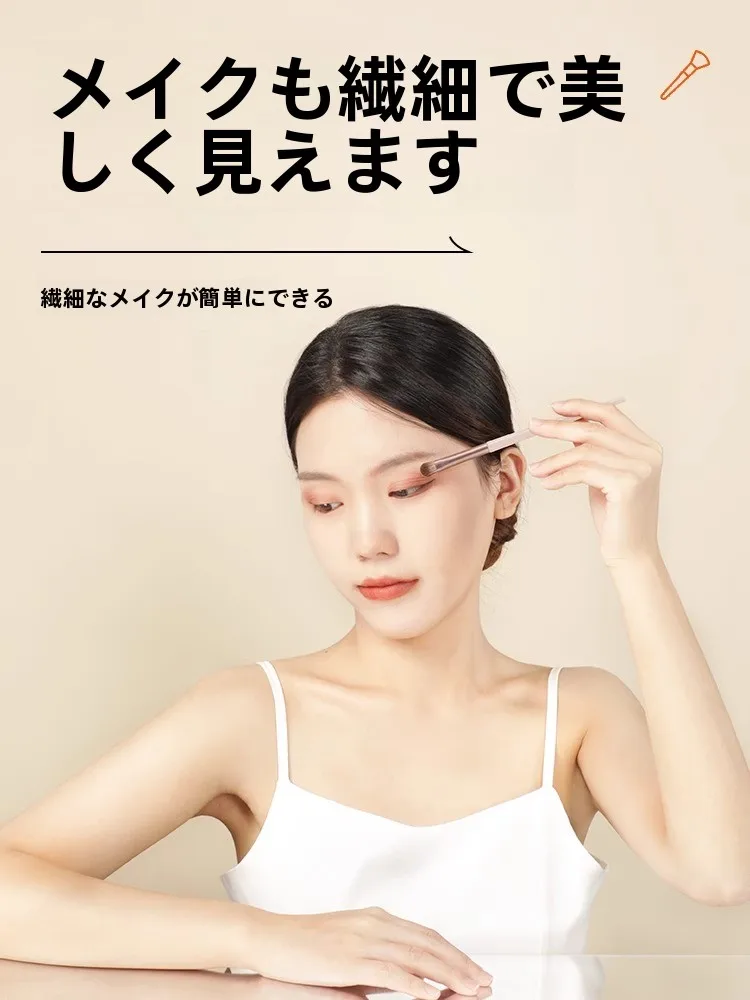 おうちデート メイク向け モカメイクブラシセットの使い方と効果
