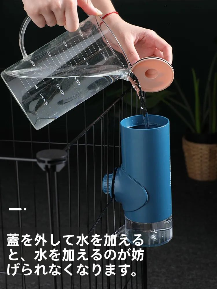 犬用給水器を選びながら、ペットボトルの悩みをどう解決する？