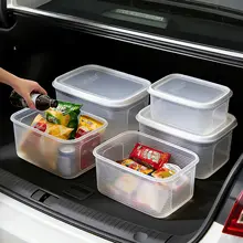 車載収納ボックス トランクオーガナイザー プラスチック 車内整理 カー用品
