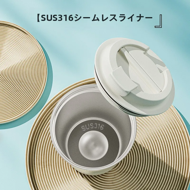 おうち時間を豊かにするおすすめアイテム - Vanow 保温マグカップの実用性と設計分析