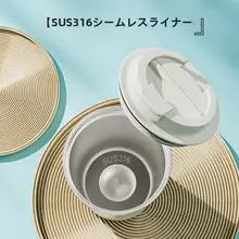 Vanow 保温マグカップ【ポータブル・男女兼用・シンプルデザイン・可愛い】