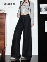 深い青色のワイドデニムパンツ【ハイウエスト・フィット・レディース・梨型体型対応】