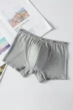 シンプルな平角男性用パンツ【モダール素材・柔らかく通気性抜群】