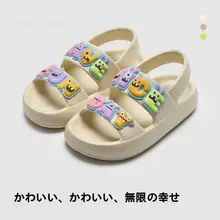 キッズ用おもしろいモンスターサンダル【夏用・ソフトソール・防滑・水辺用】