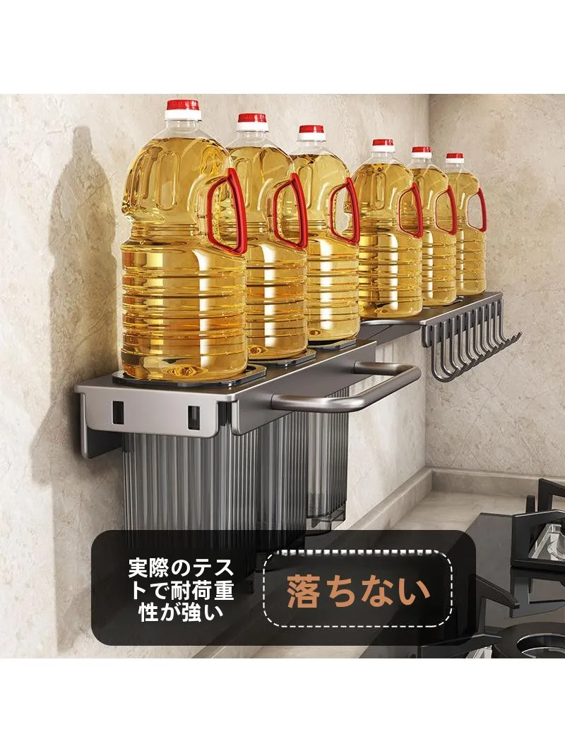 壁掛け式多機能包丁収納ラック：キッチンでナイフと箸を一体に収納する最適な方法