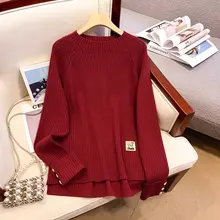 シンプルなデザインのハイネックニットセーター【秋冬用・女性用・極上の柔らかさ】（セットアップ対応）