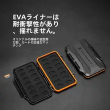K&F CONCEPT メモリーカードケース SDカード収納 防塵 防湿 カメラアクセサリー microSD XQD CFexpress TypeA TypeB 対応 大容量 コンパクト ポータブル 「KFCONCEPT」