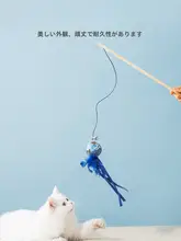 木製ブルーキャンバス猫おもちゃ【アメリカンショートヘア対応・クッション付き・遊び用】