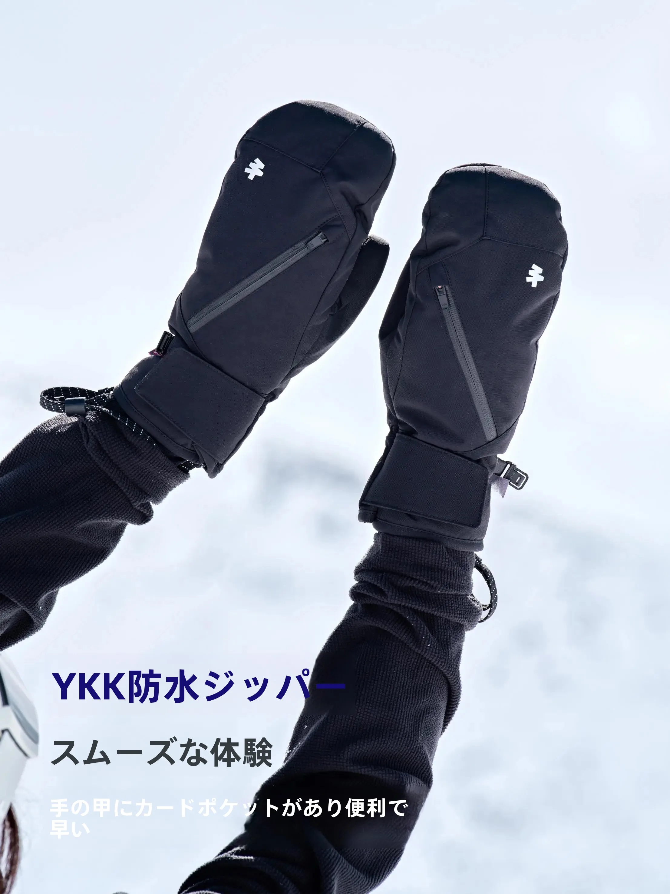 AWKA防水滑雪手套：男女通用的高性能专业级五指设计