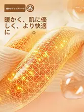 紫色の防水フード付きジャケット【秋冬用・保温・アウトドア】
