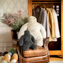 かわいい抱き枕ぬいぐるみ【極上の柔らかさ・贈り物に最適】