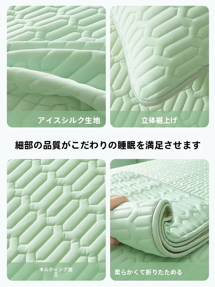 ひんやり枕カバー：夏用アイスシルクラテックスの通気性と冷感効果を実証