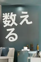 北欧風立体花デザインのアイアンウォールアート【リビング・エントランス用・装飾ミラー付き】