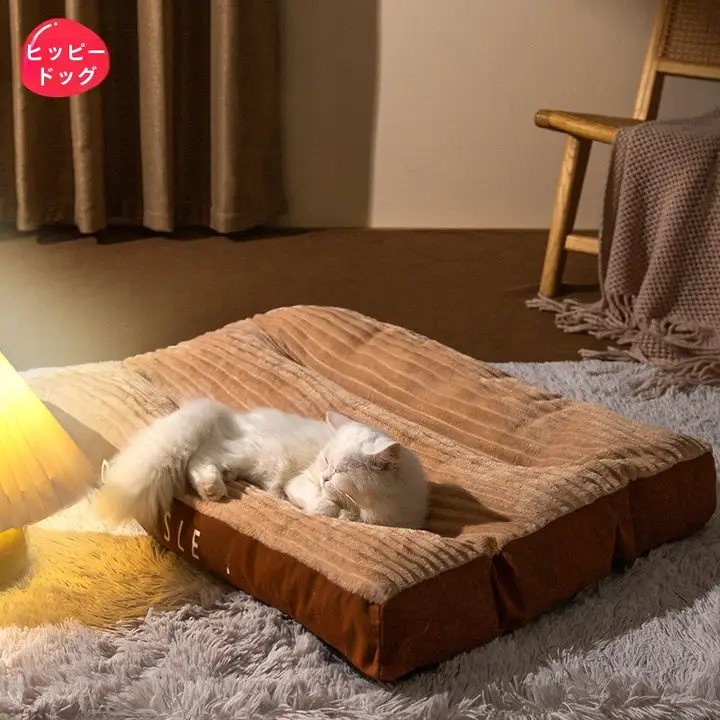四季用 ペット用クッション【取り外し可能・猫＆犬用・大サイズ】