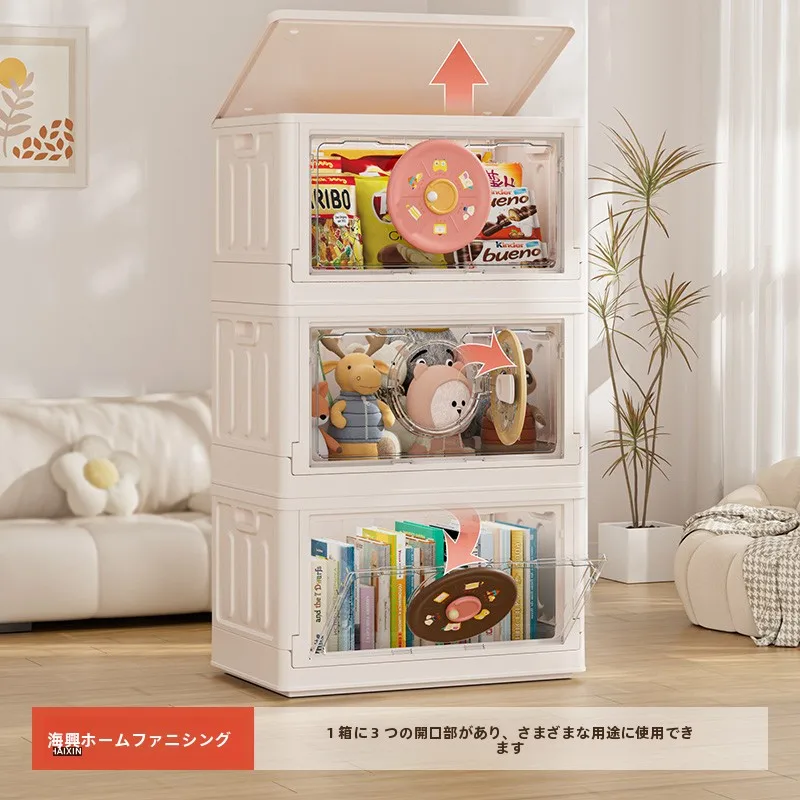 高容量折りたたみおもちゃ収納ボックス：リビングと子供部屋での効率的整 理を実現