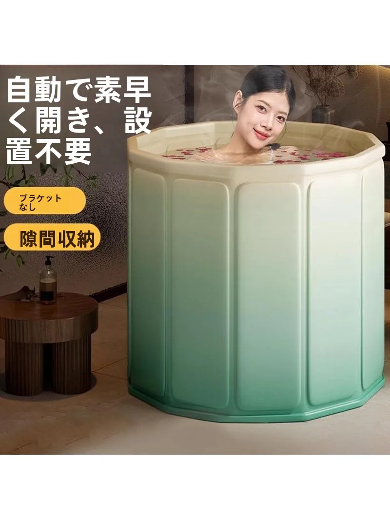 夢風呂に代わる最適な選択肢は？折りたたみ式バ  スバケツが実はもっとも実用的