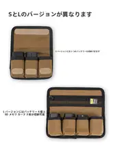 アルファイス カメラバッテリーバッグ【135フィルム収納・デジタル一眼レフ用・ Canon LPE6N / LPE10、Sony NPFZ100、Fuji NPW126S 対応】