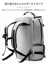多機能 スポーツジムバック【斜め掛け・湿気分離機能】