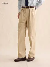 高腰のツータックチノパンツ【メンズ・カジュアル・厚手】