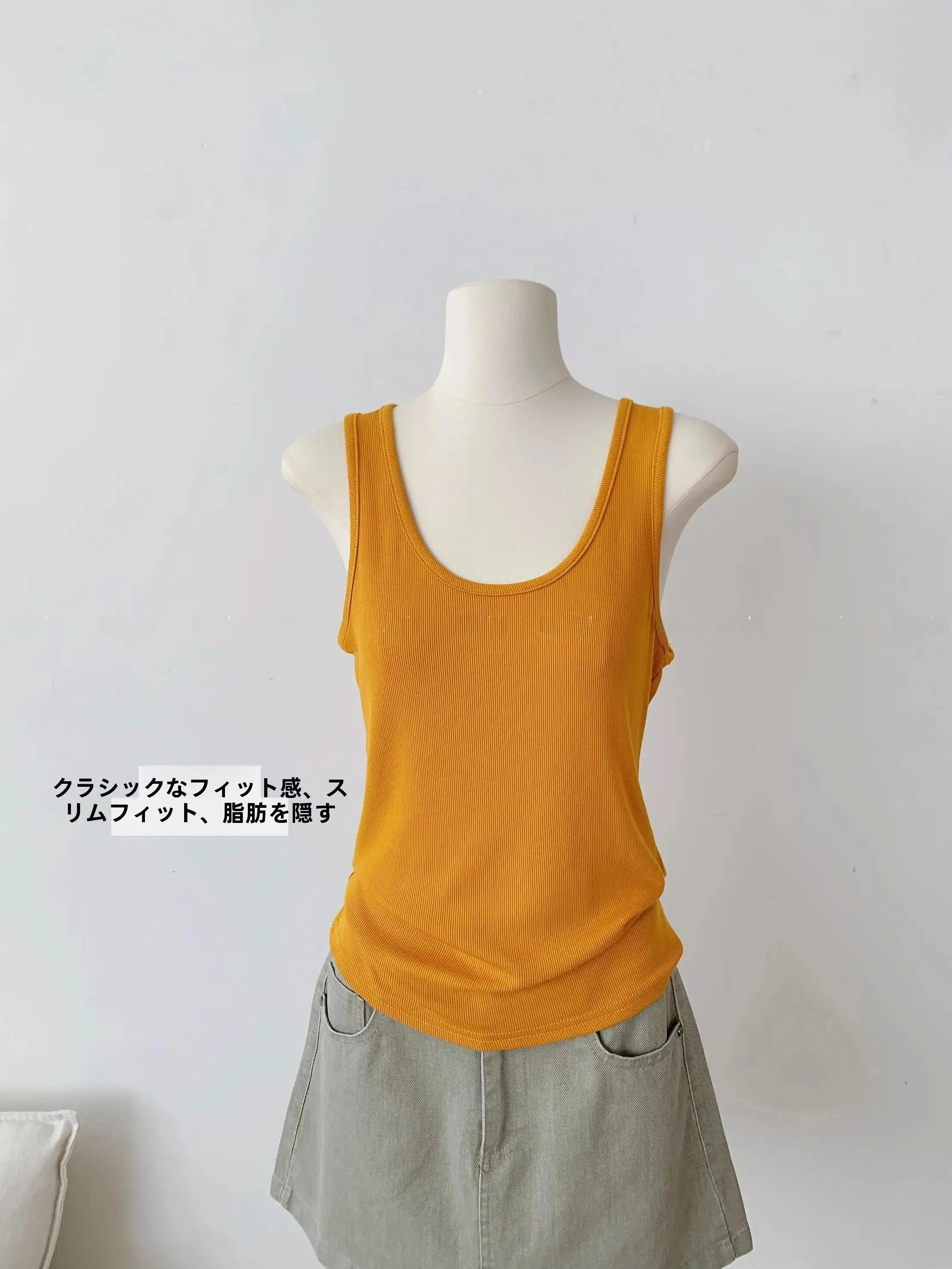 ナチュラル骨格に似合う服は、実は「バランス」が鍵？